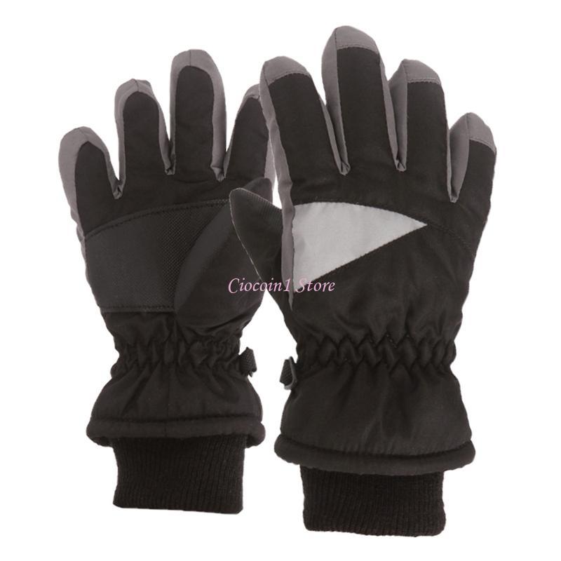Y1UB Stay Cozy this Winter Win - Winter Glove Insulated reseña y precio