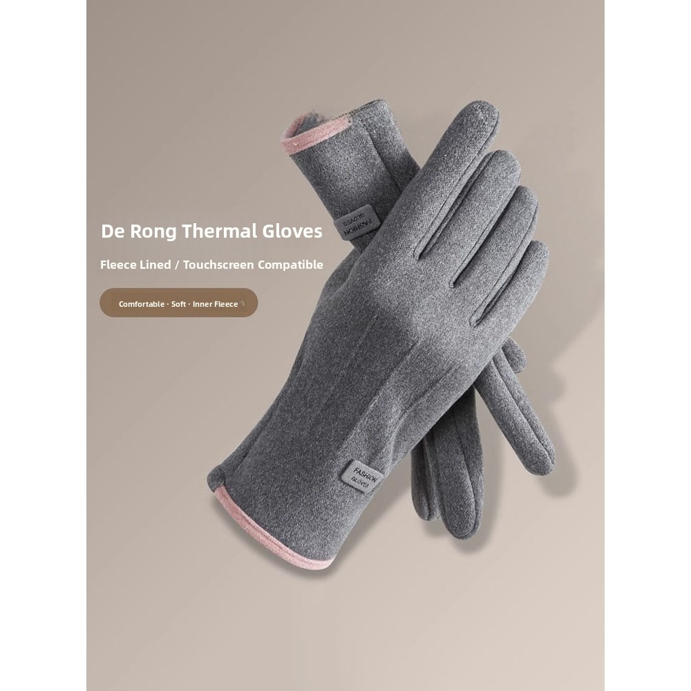 Velvet Gloves for Men And Wome - Wool Glove Lined reseña y precio
