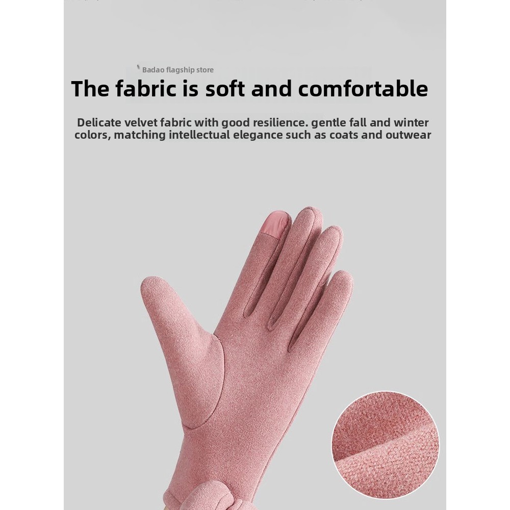 Velvet Gloves for Men And Wome - Wool Glove Lined reseña y precio