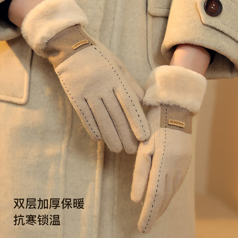 New winter cashmere gloves for - Wool Glove Lined reseña y precio